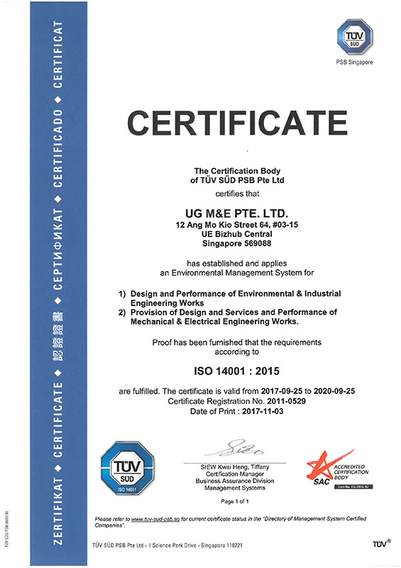 UGME_ISO14001 Certification